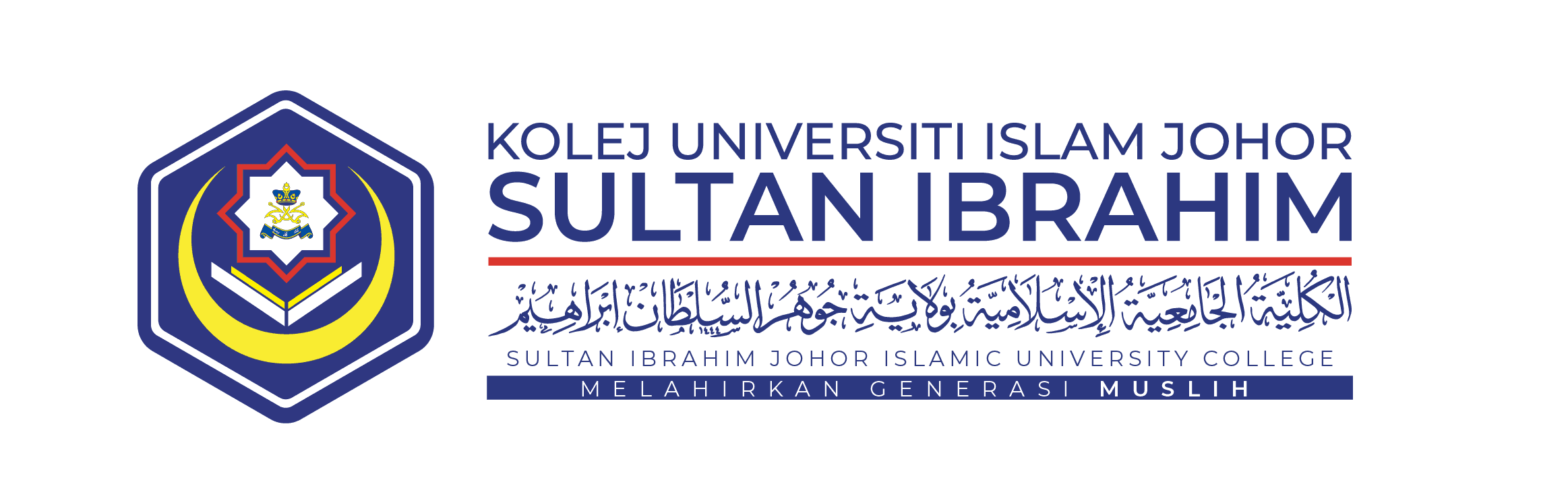 Kolej Universiti Islam Johor Sultan Ibrahim